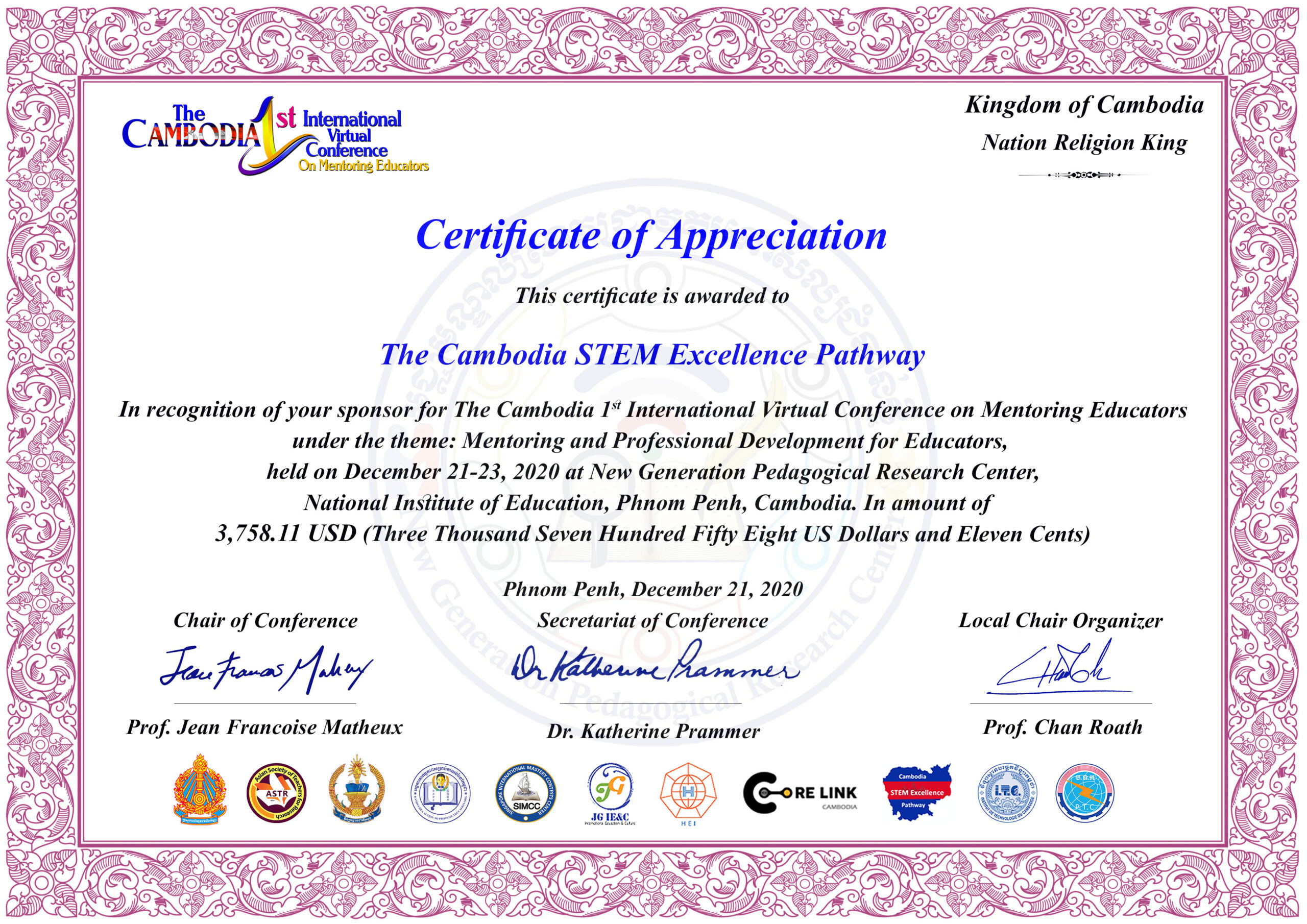 Certificate Of Appreciation New Generation Pedagogical Research Center certificate-of-appreciation-new-generation-pedagogical-research-center